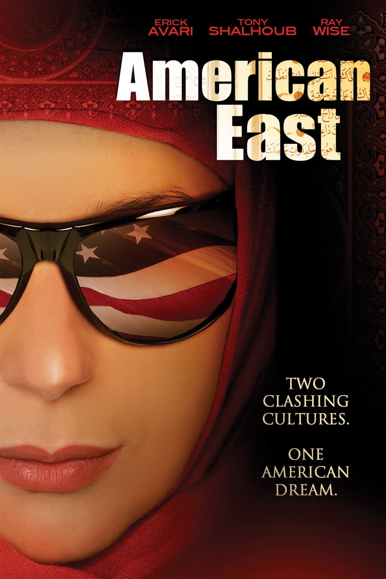 AmericanEast preview 2