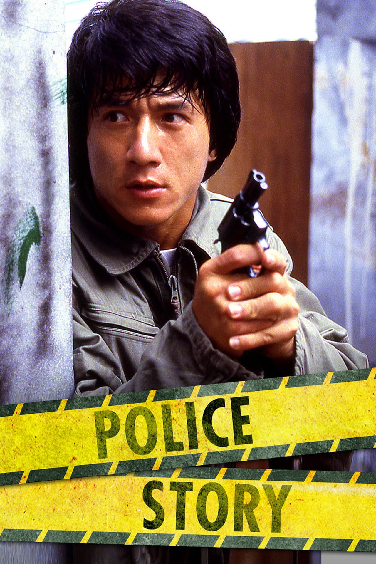 Police Story preview 2
