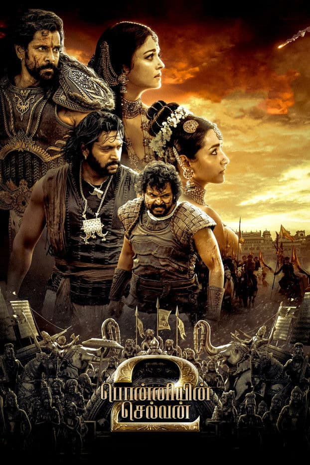Ponniyin Selvan: Part II preview 2