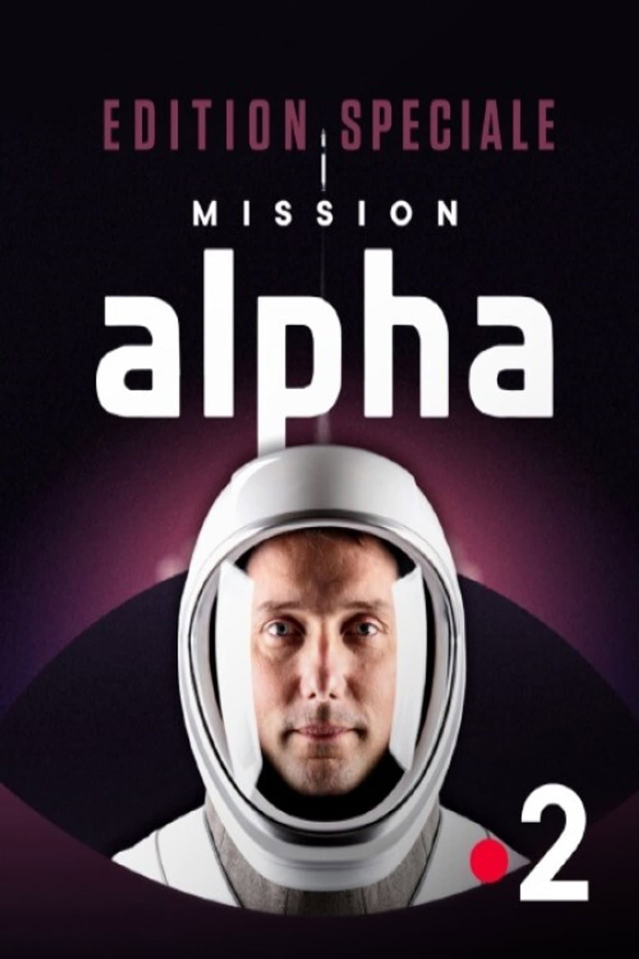 Edition spéciale : "Mission Alpha" preview 1