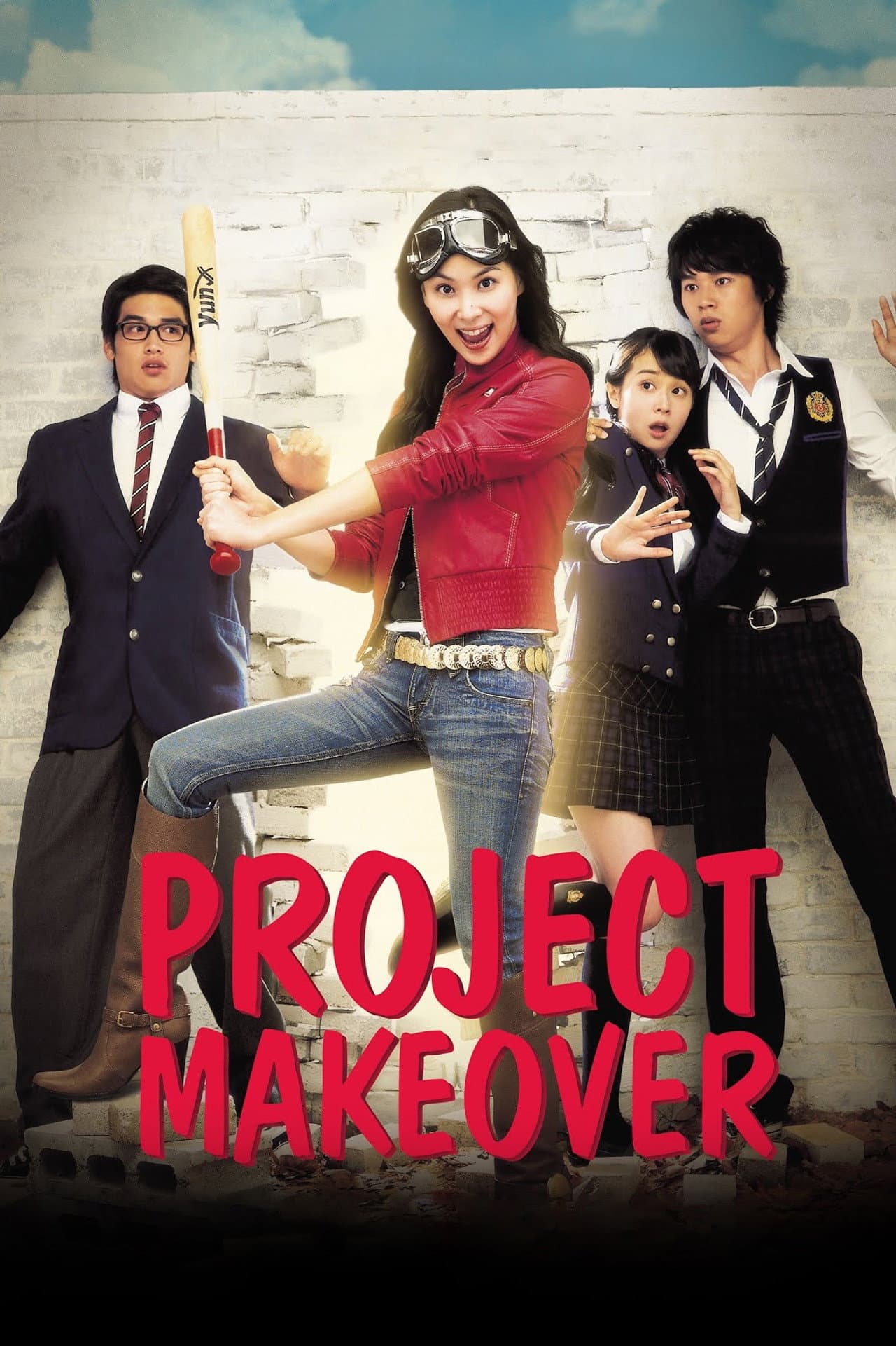 Project Makeover preview 2