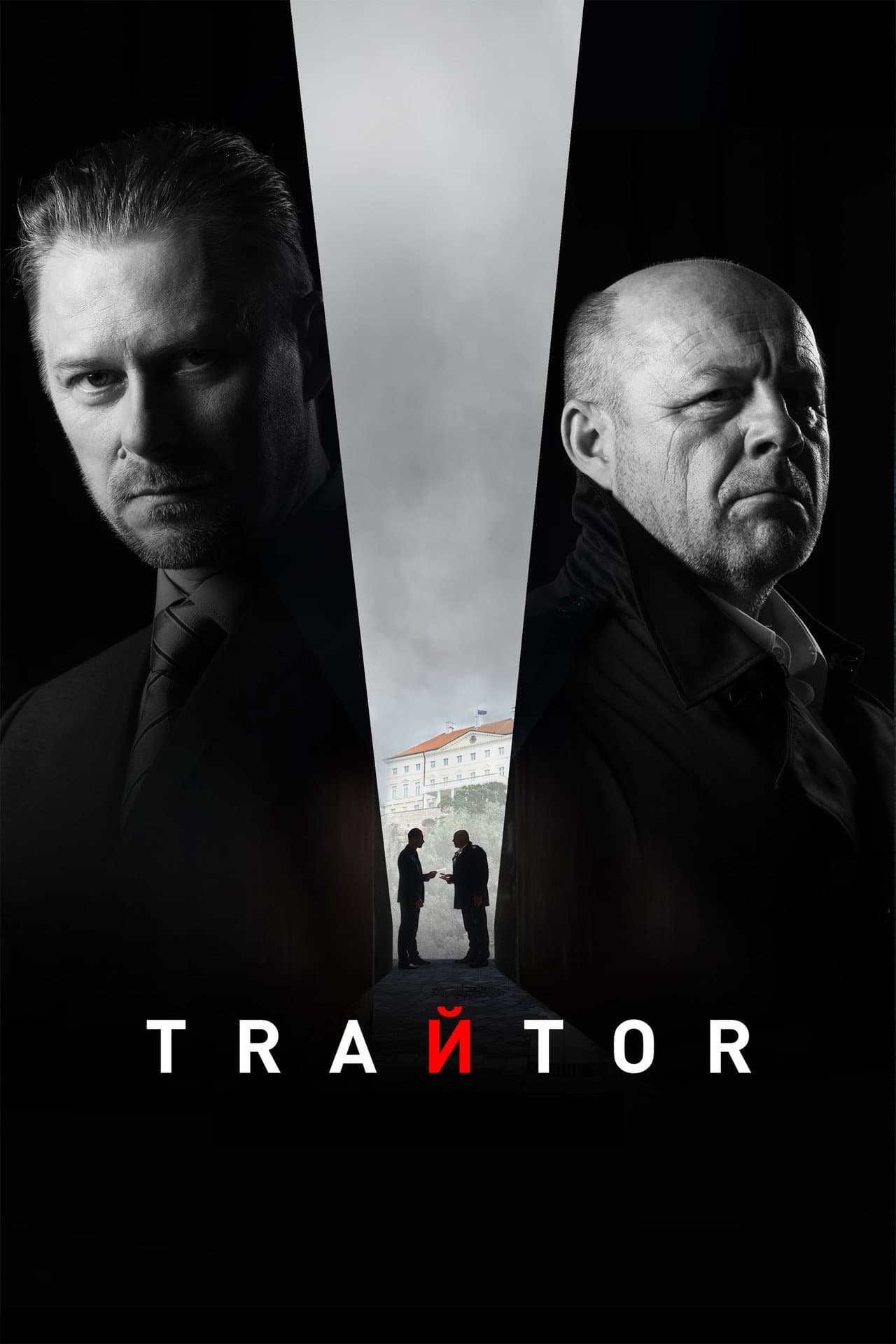 Traitor preview 2