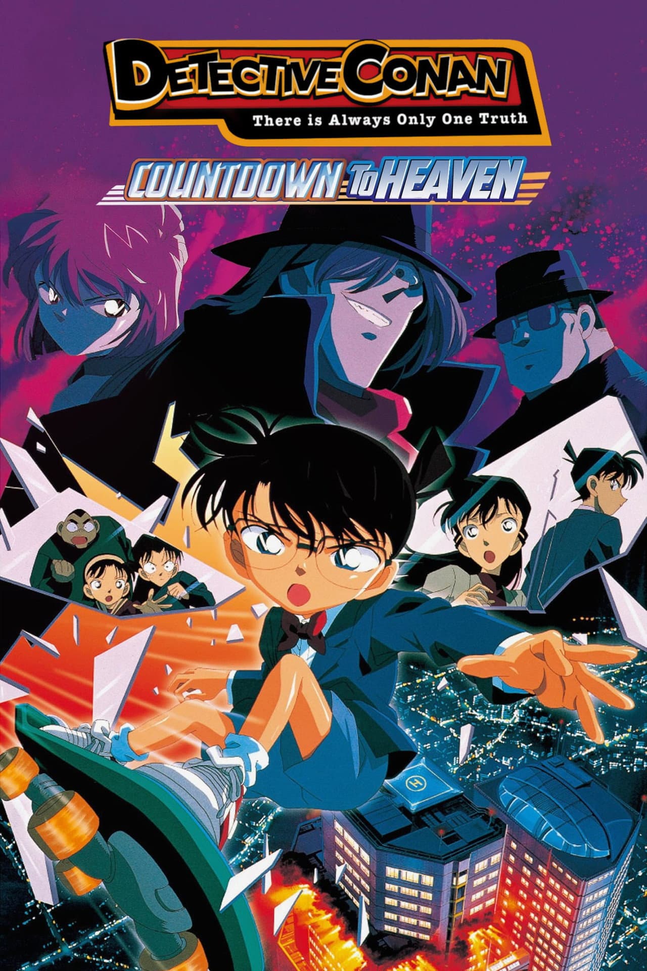 Case Closed: Countdown to Heaven preview 2