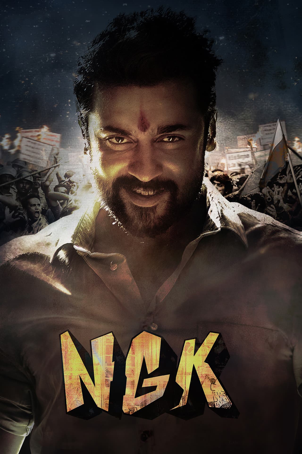 NGK preview 2