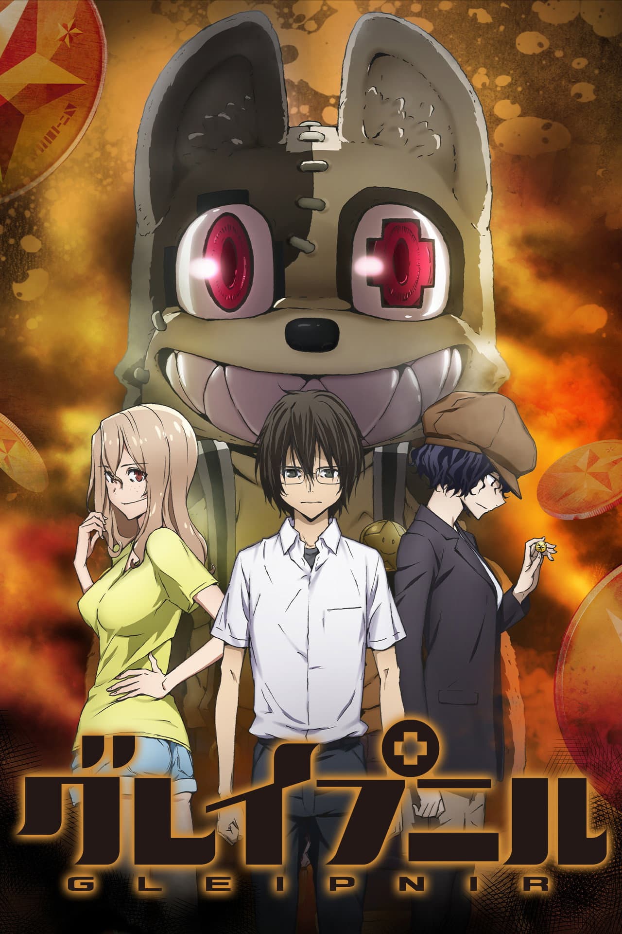 Season 1