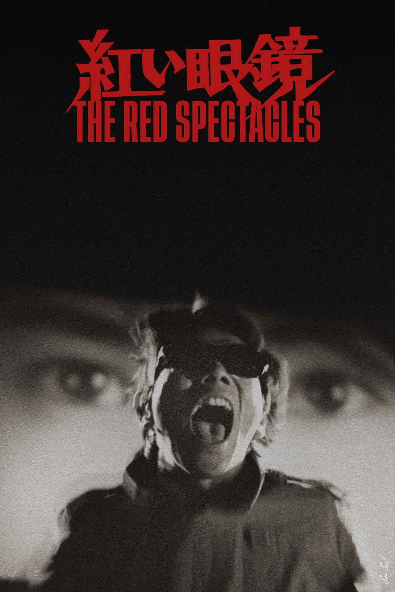 The Red Spectacles preview 2