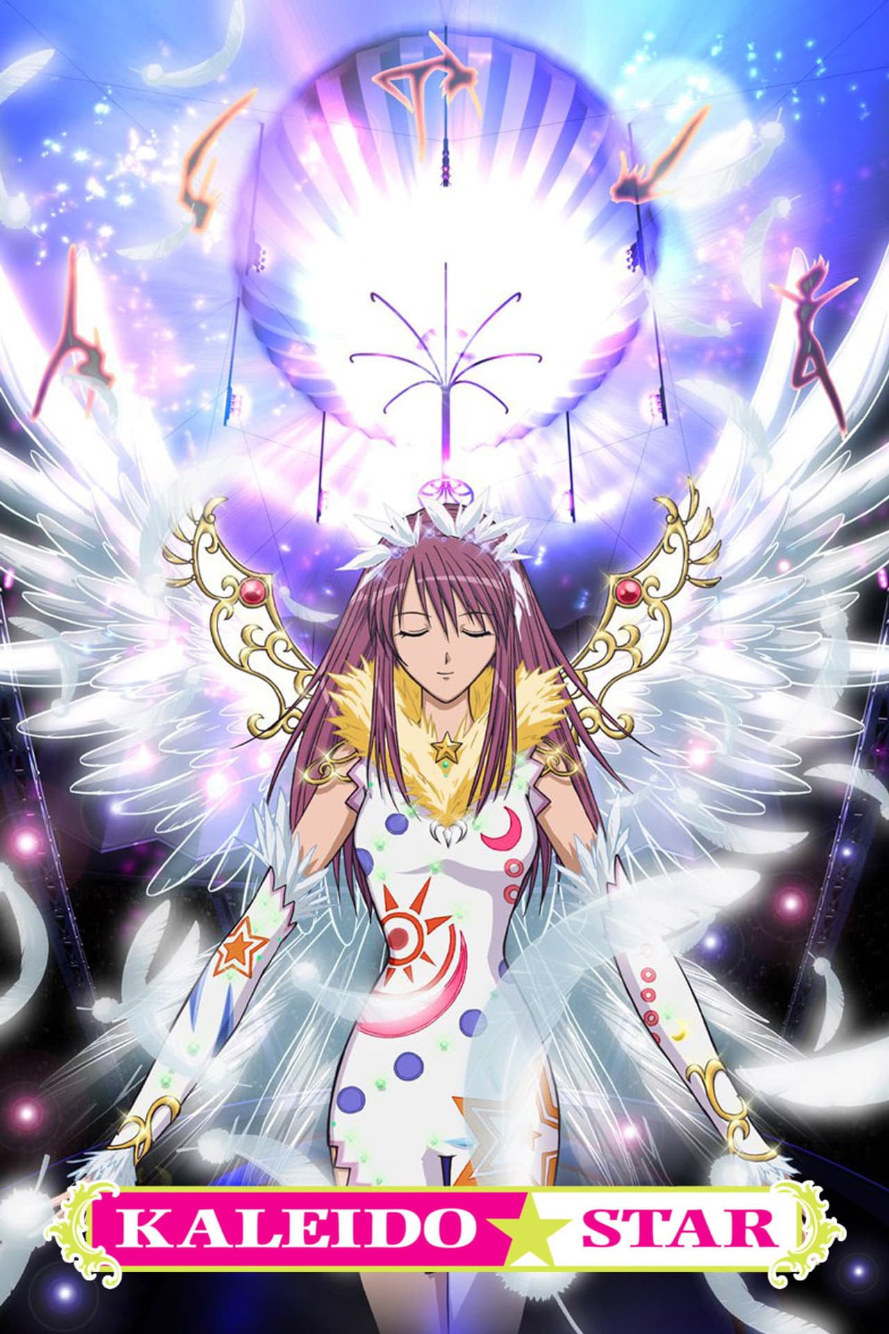 Kaleido Star preview 2