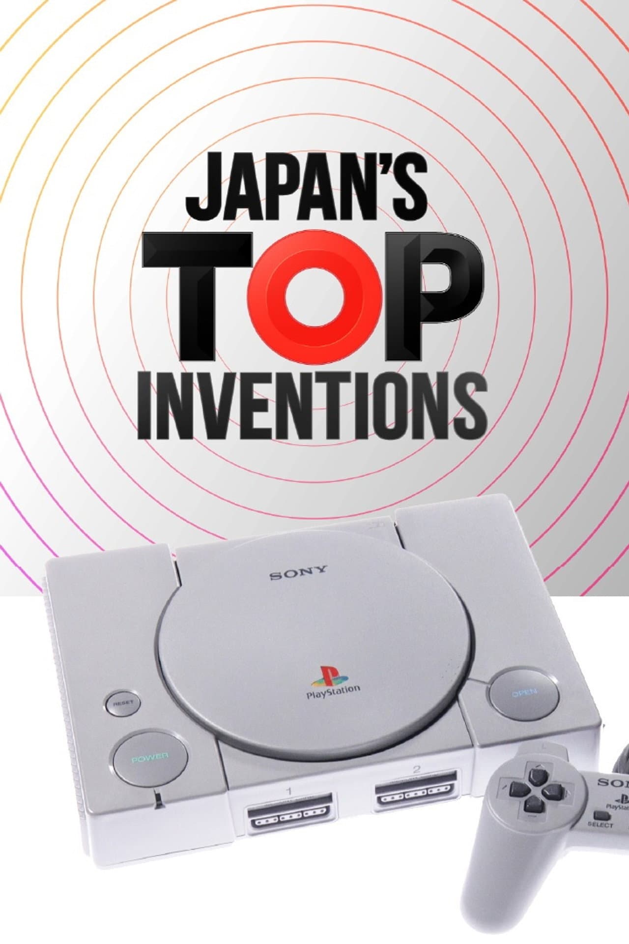 Japan's Top Inventions preview 2