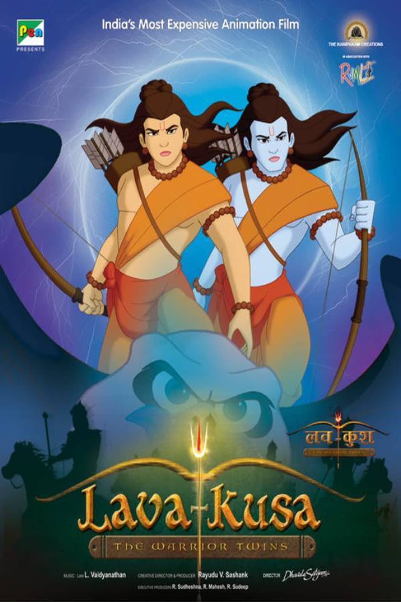 Lava Kusa: The Warrior Twins preview 1