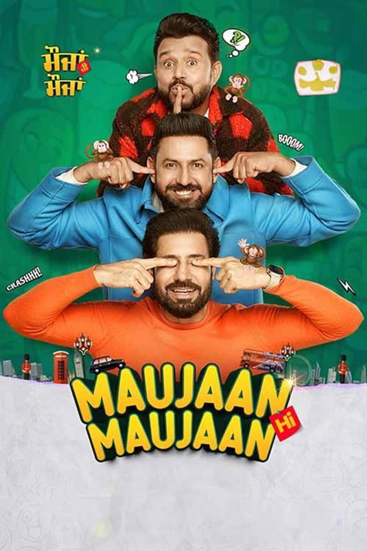 Maujaan Hi Maujaan preview 1
