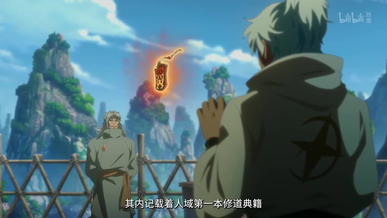 Episode 7