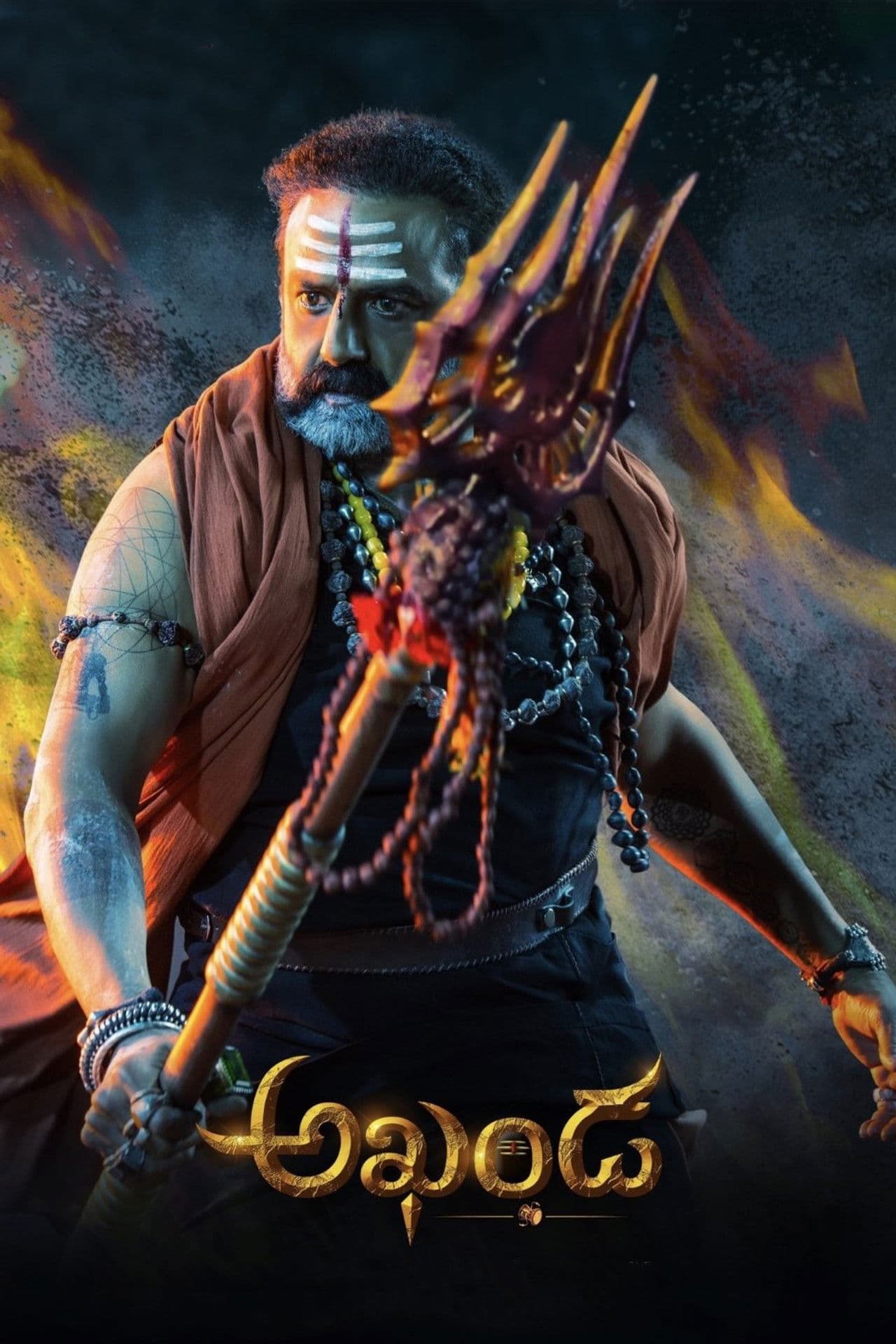 Akhanda preview 2