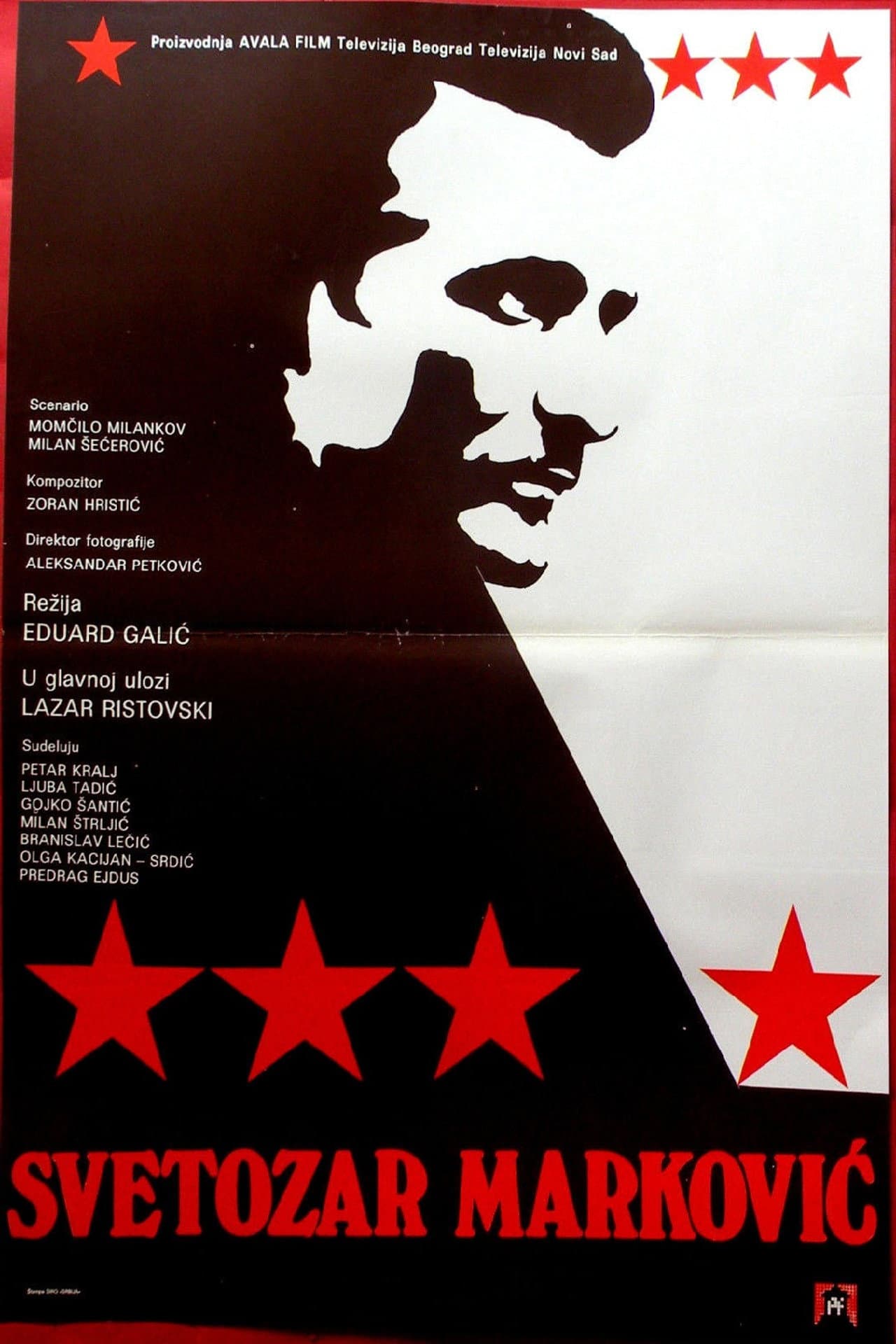 Svetozar Markovic preview 1