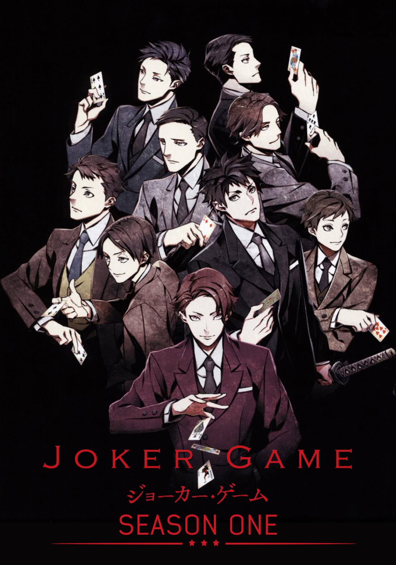 JOKER GAME preview 2