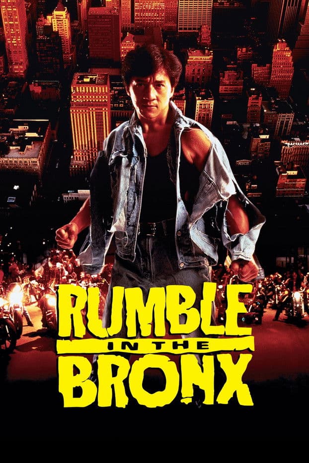 Rumble in the Bronx preview 2