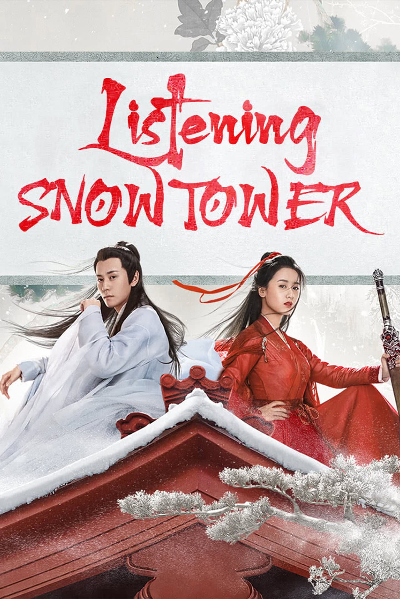 Listening Snow Tower preview 2