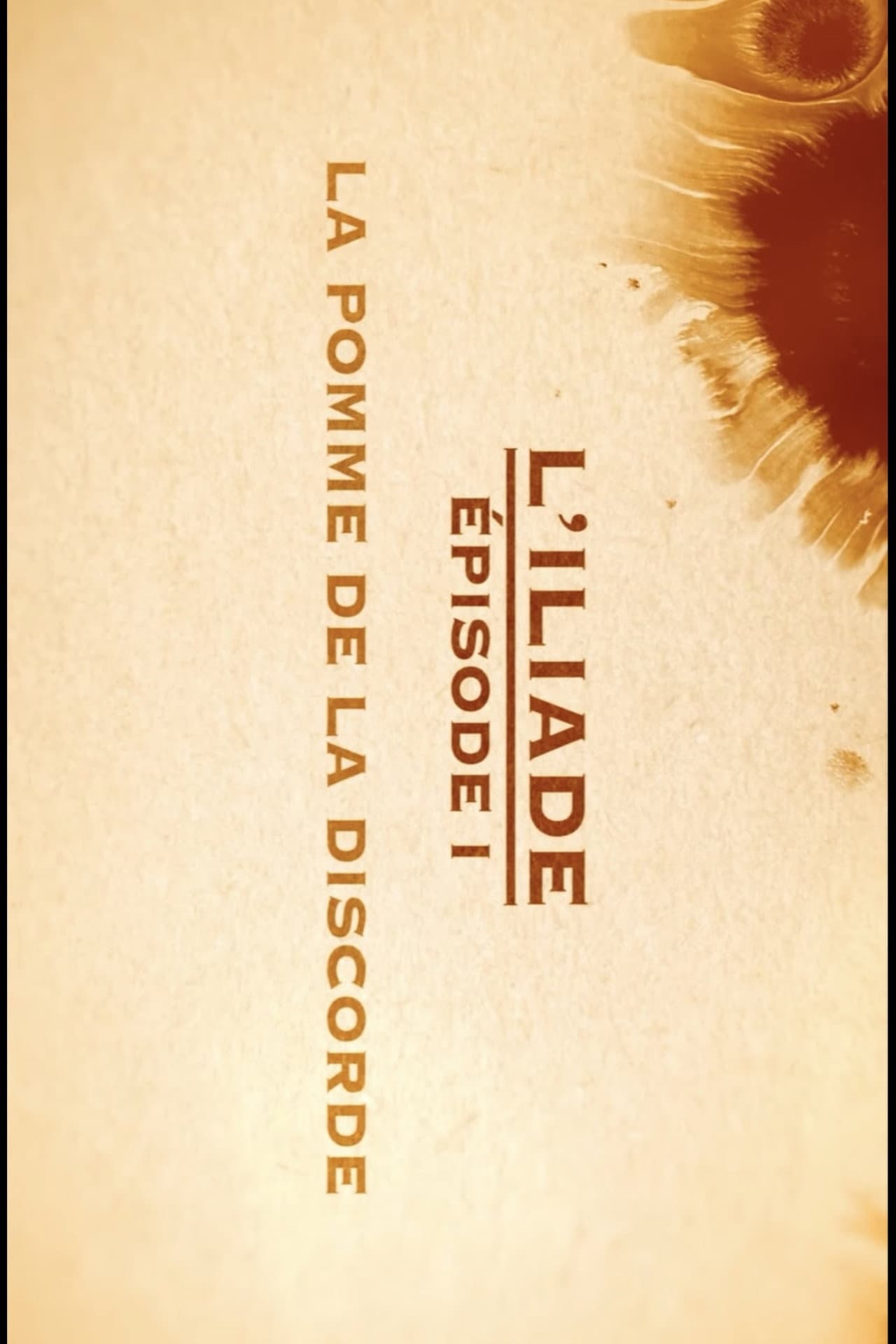 La pomme de la discorde - L'Iliade Épisode 1 - Les grands mythes preview 2