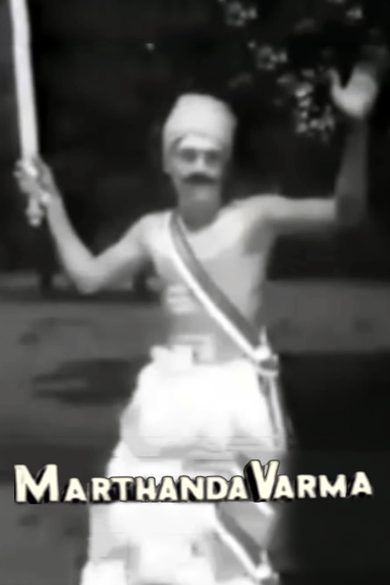 Marthanda Varma preview 1