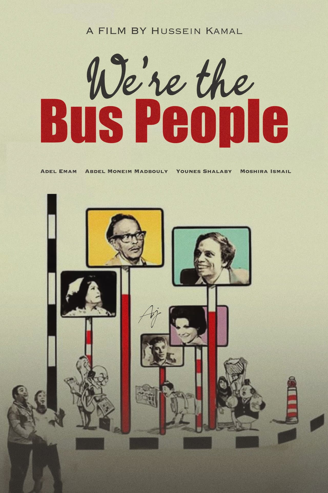 We Are the Bus People preview 2