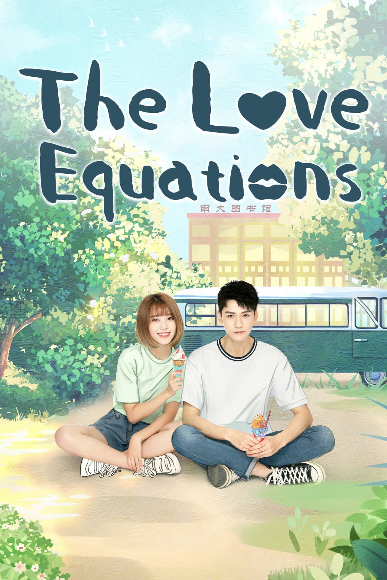 The Love Equations preview 2
