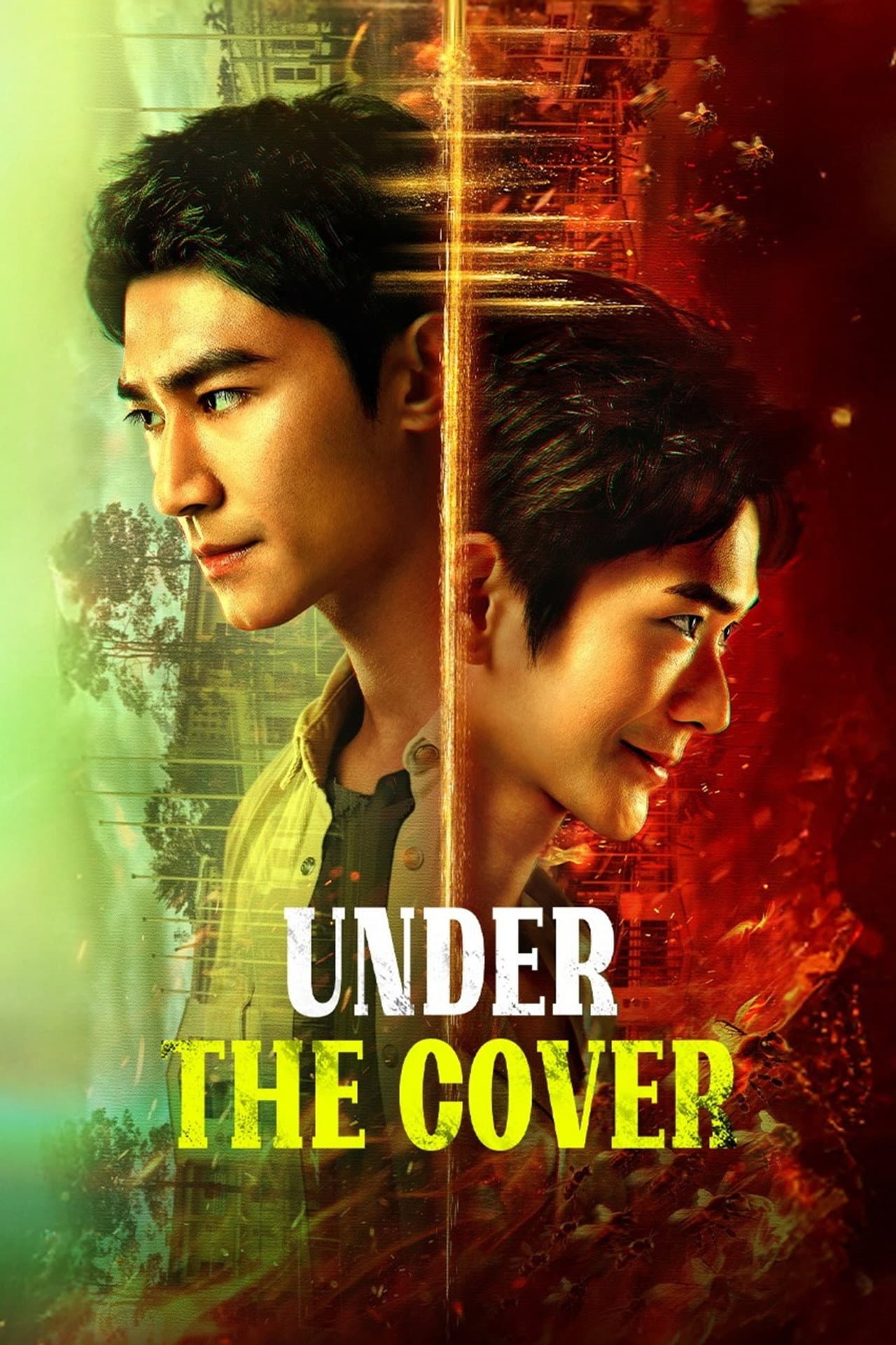 Under the Cover preview 2
