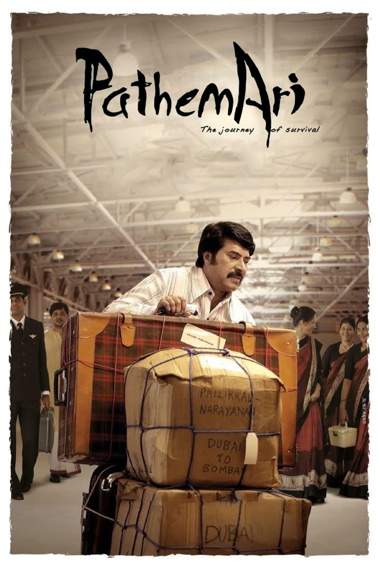 Pathemari preview 2