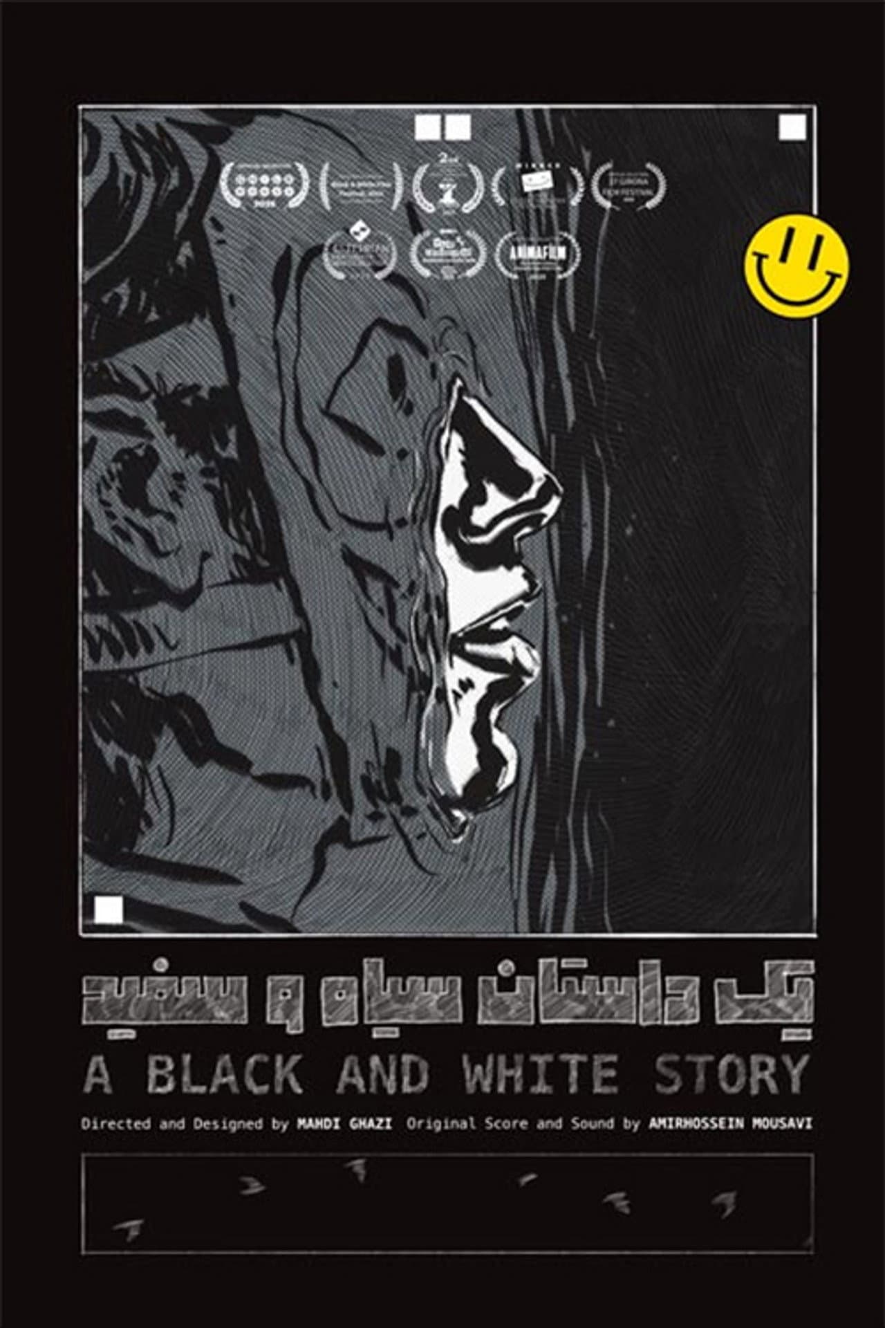 A Black and White Story preview 1