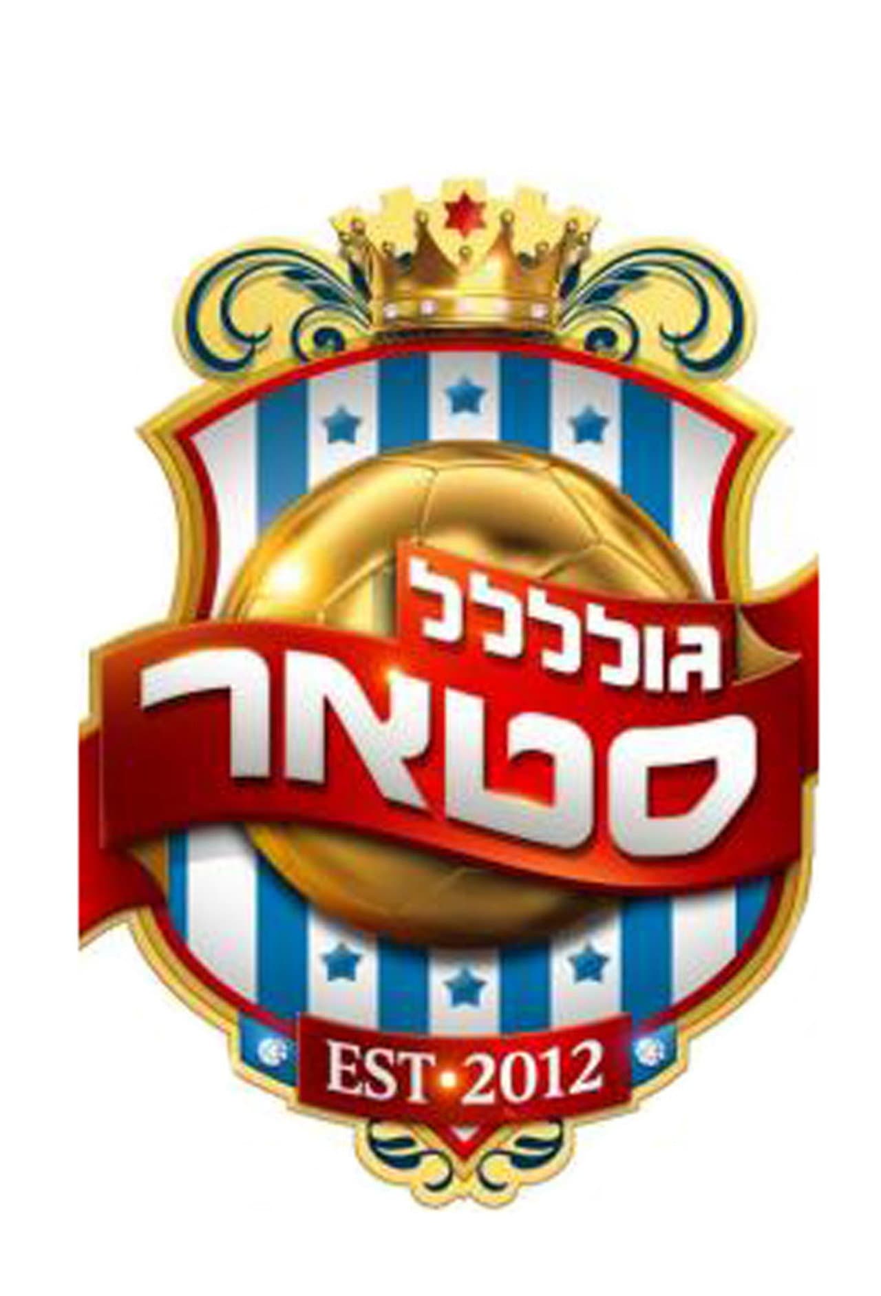 Goalstar preview 2