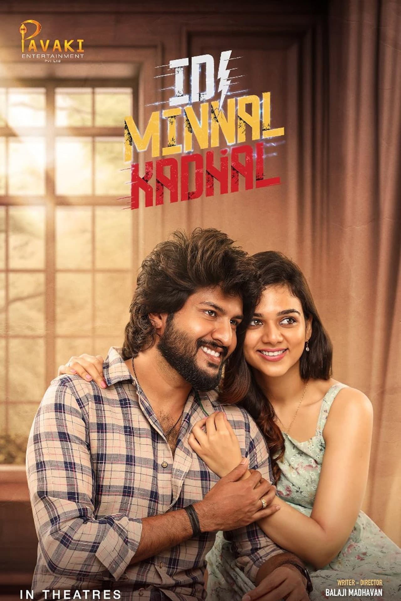 Idi Minnal Kadhal preview 2