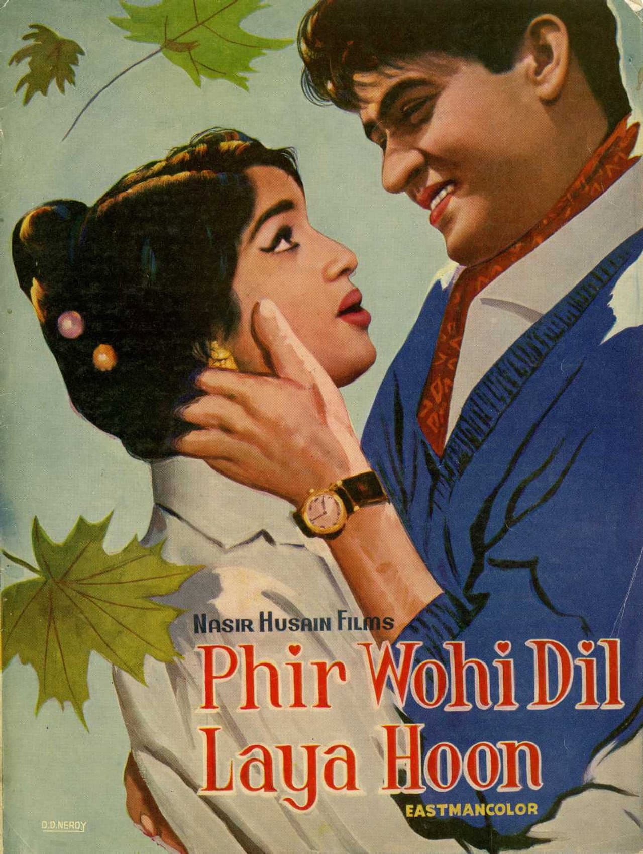 Phir Wohi Dil Laya Hoon preview 1