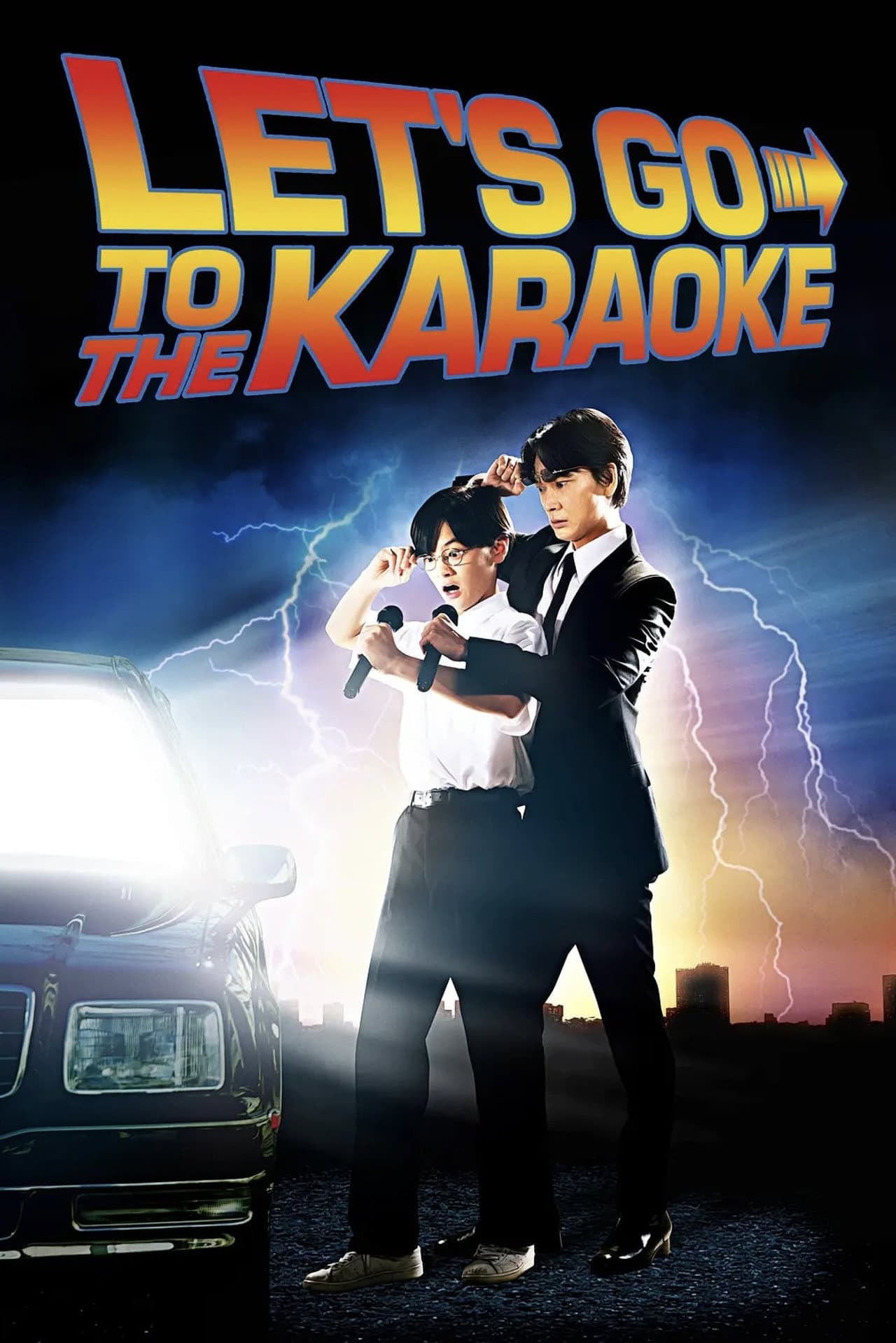 Let's Go Karaoke! preview 2