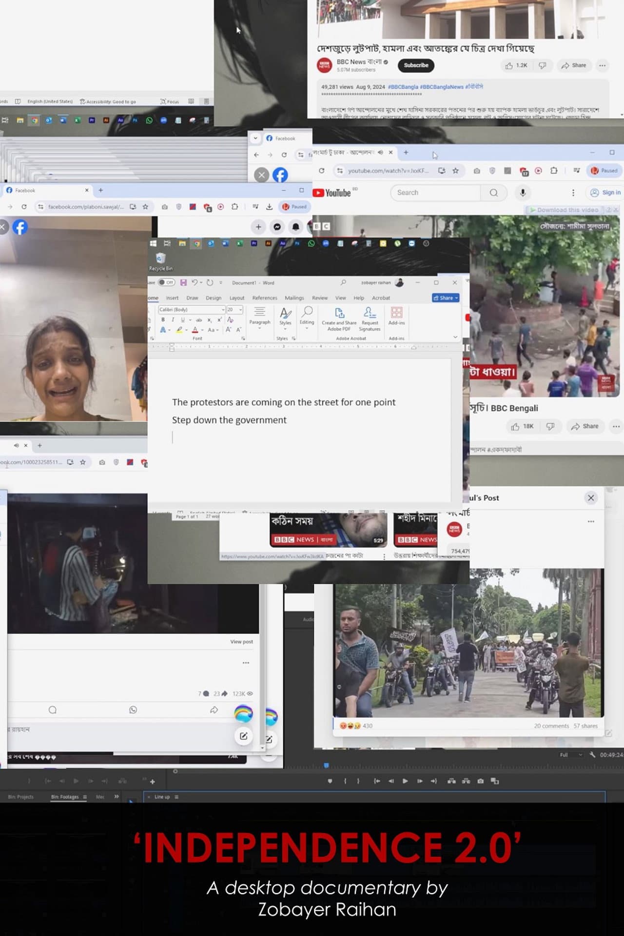 'Independence 2.0' preview 2