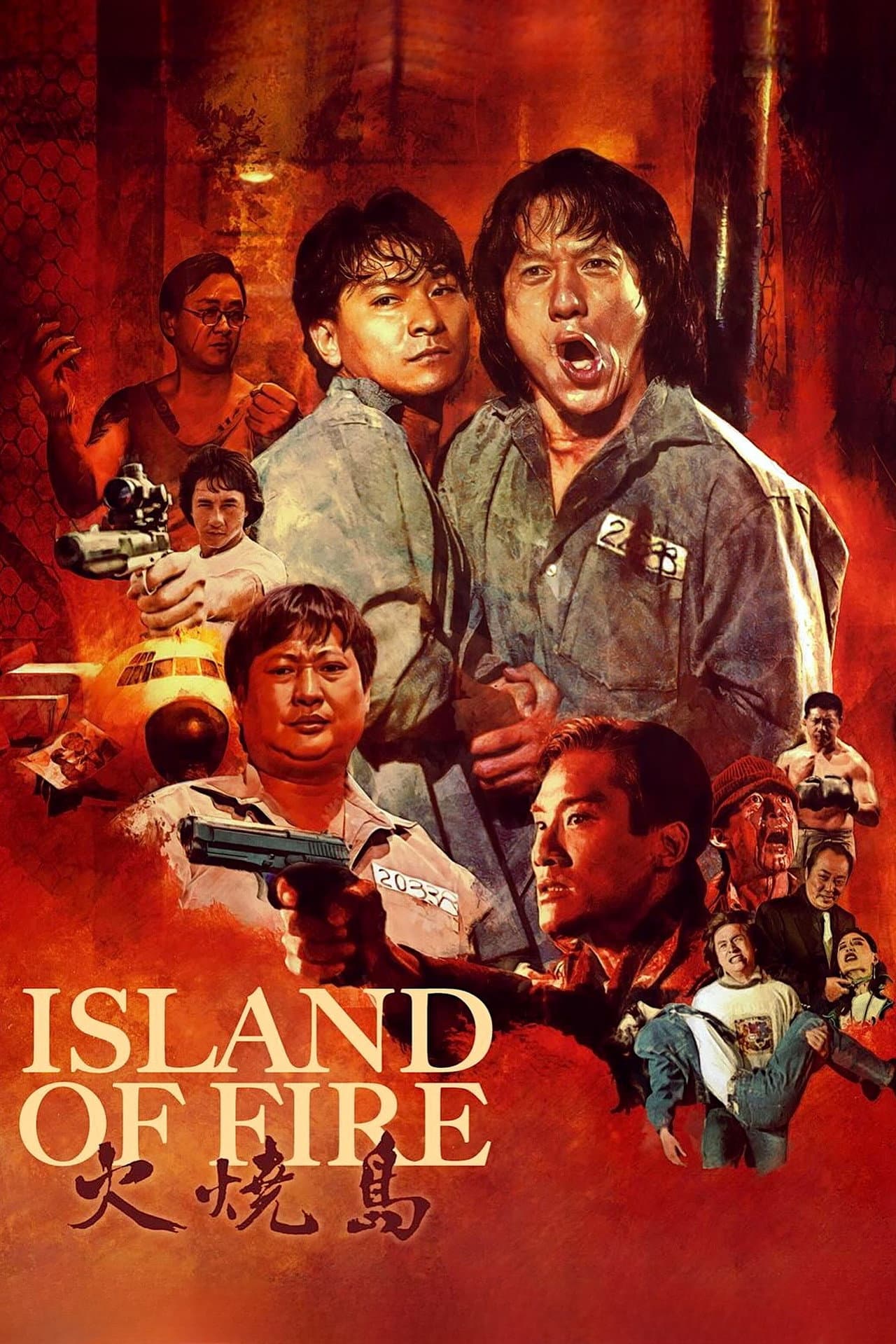 Island of Fire preview 2