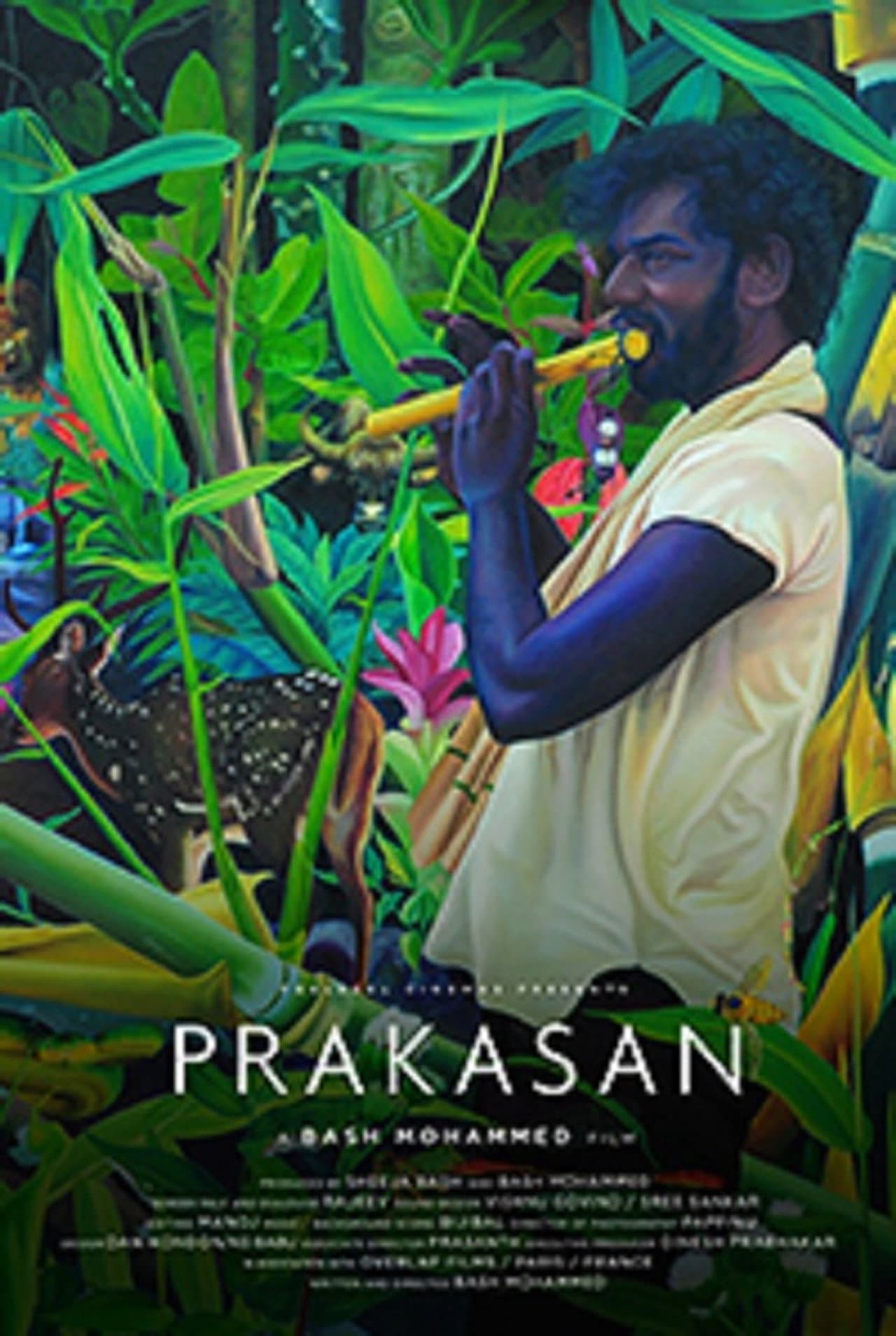 Prakasan preview 2