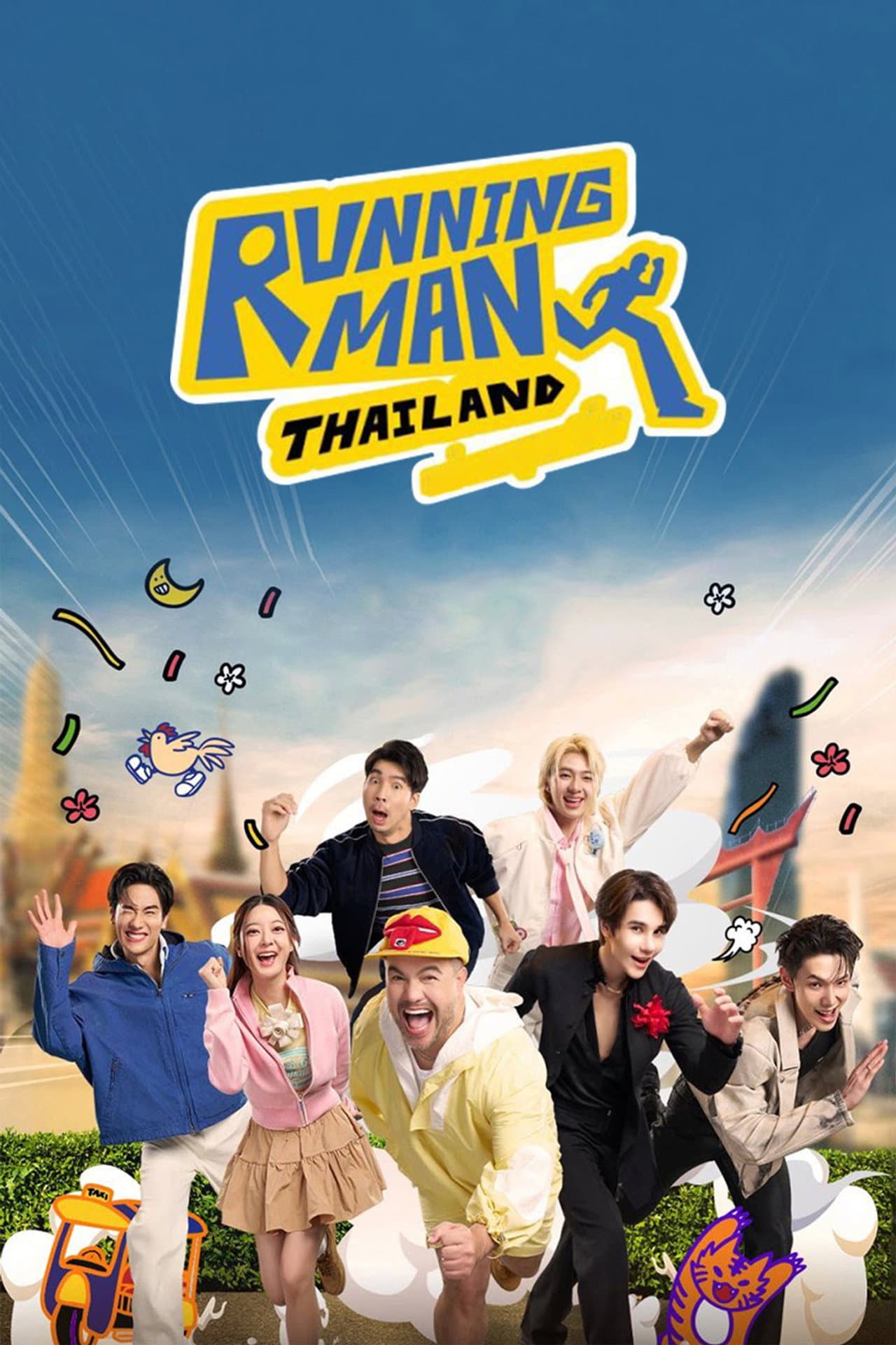 Running Man Thailand preview 2