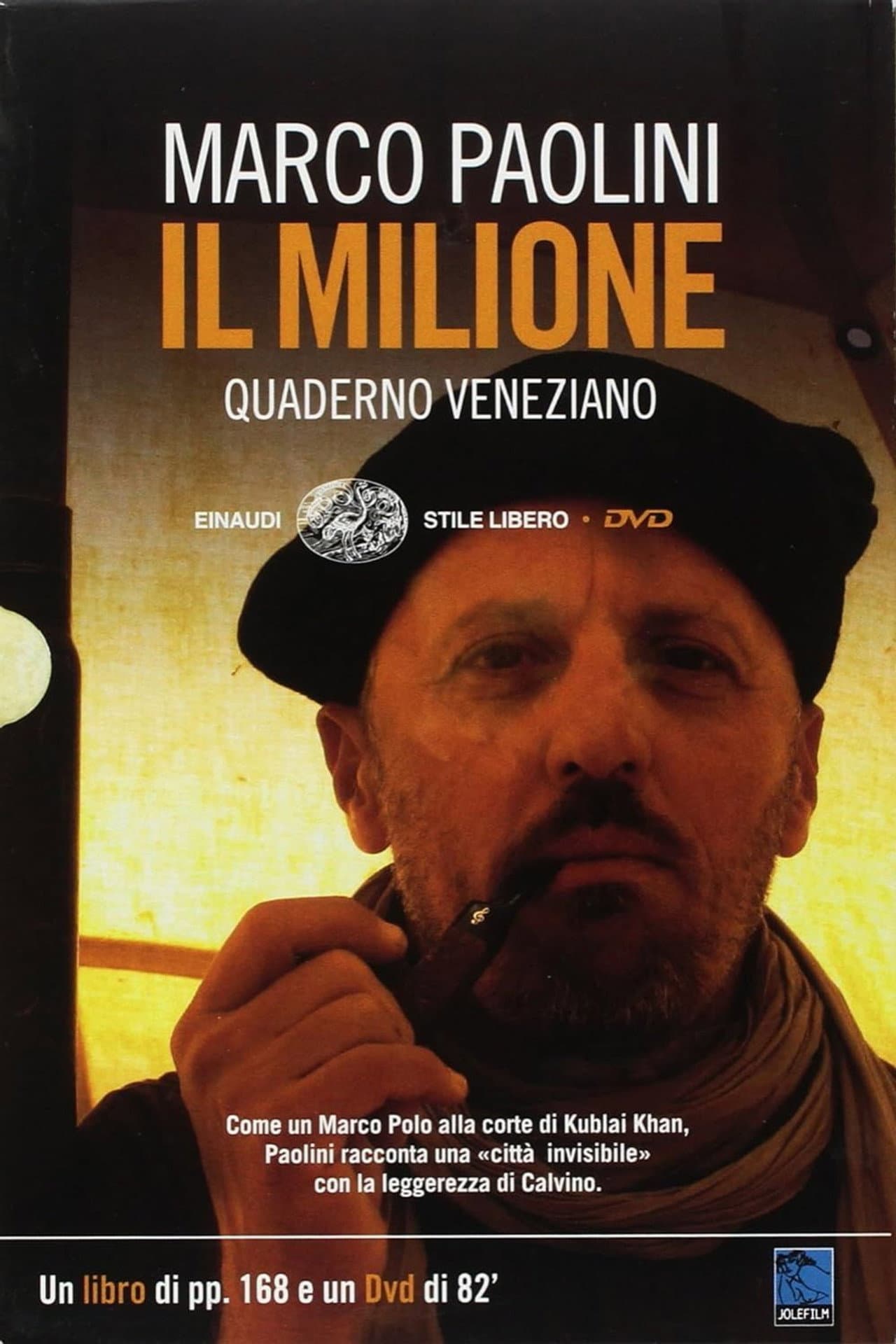 Il Milione preview 1