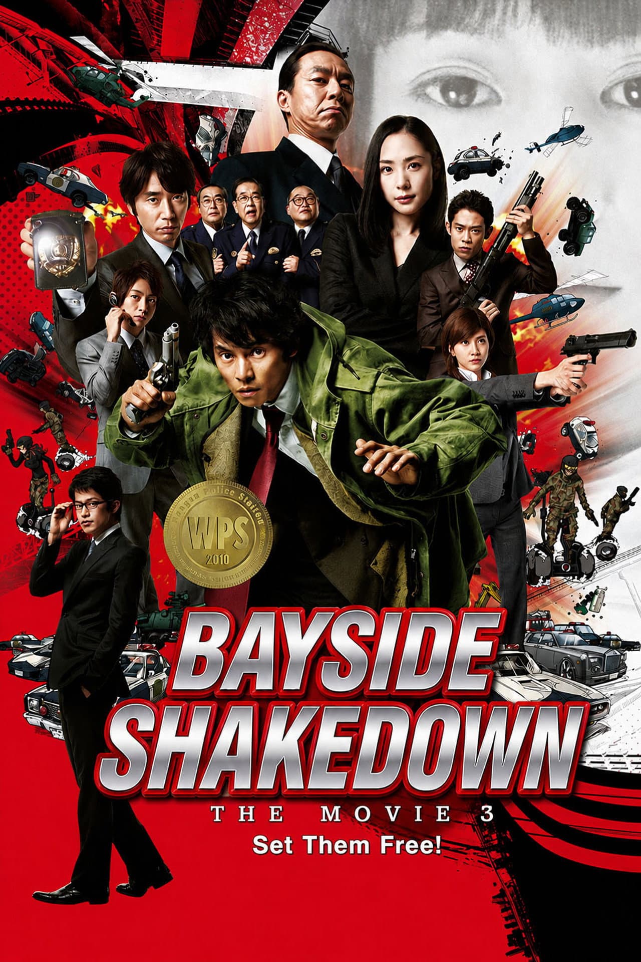 Bayside Shakedown 3: Set the Guys Loose preview 2