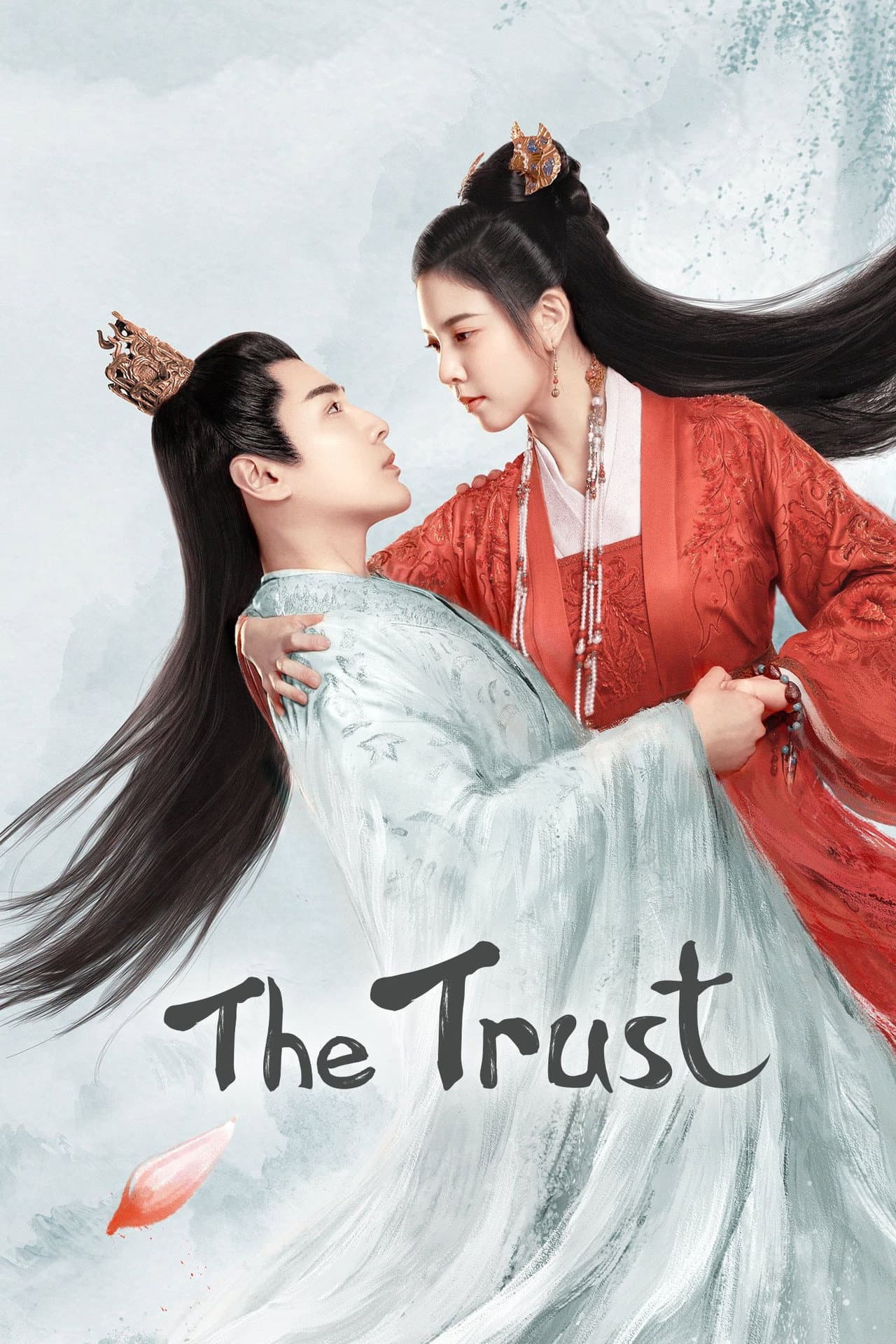 The Trust preview 2