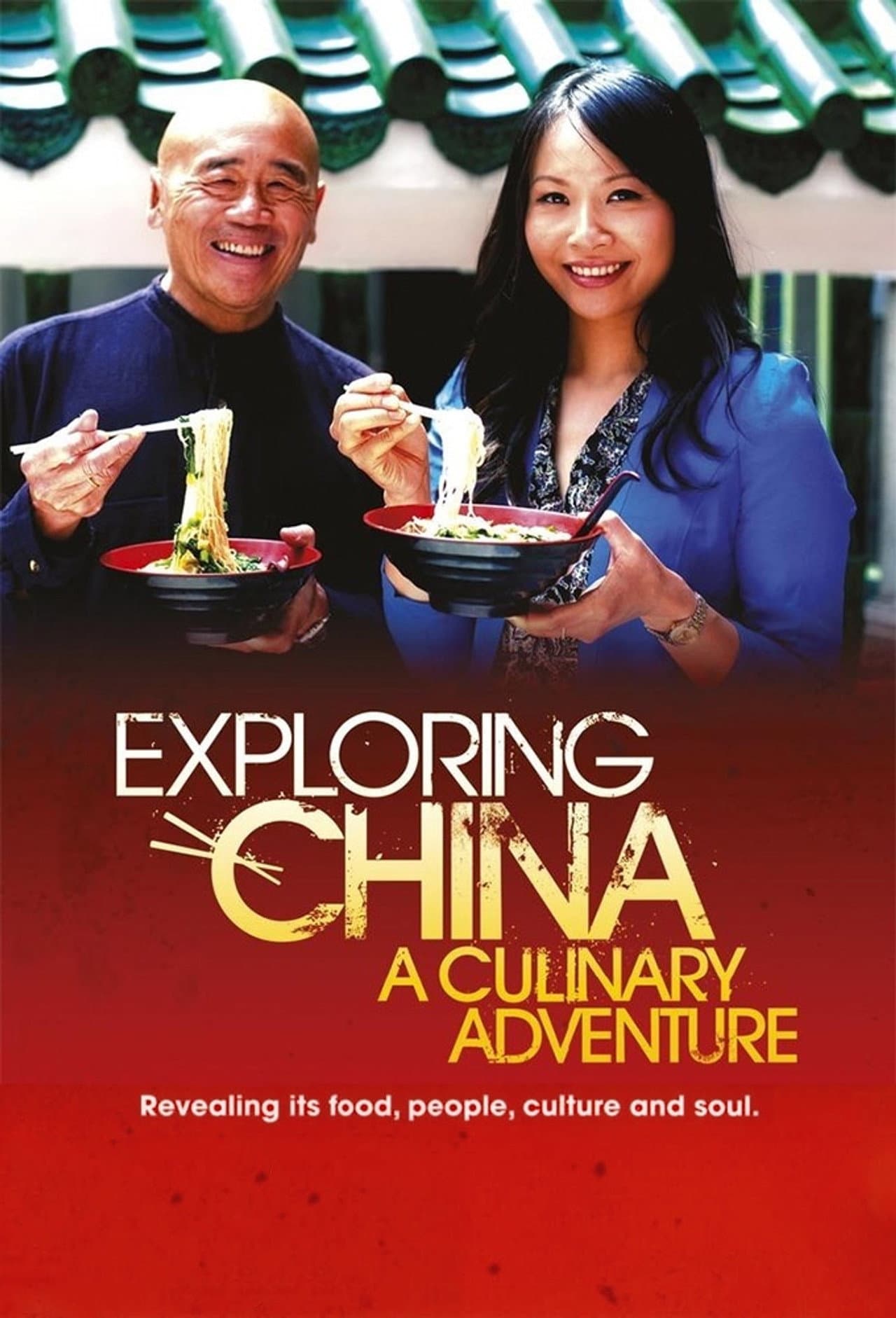 Exploring China: A Culinary Adventure preview 2