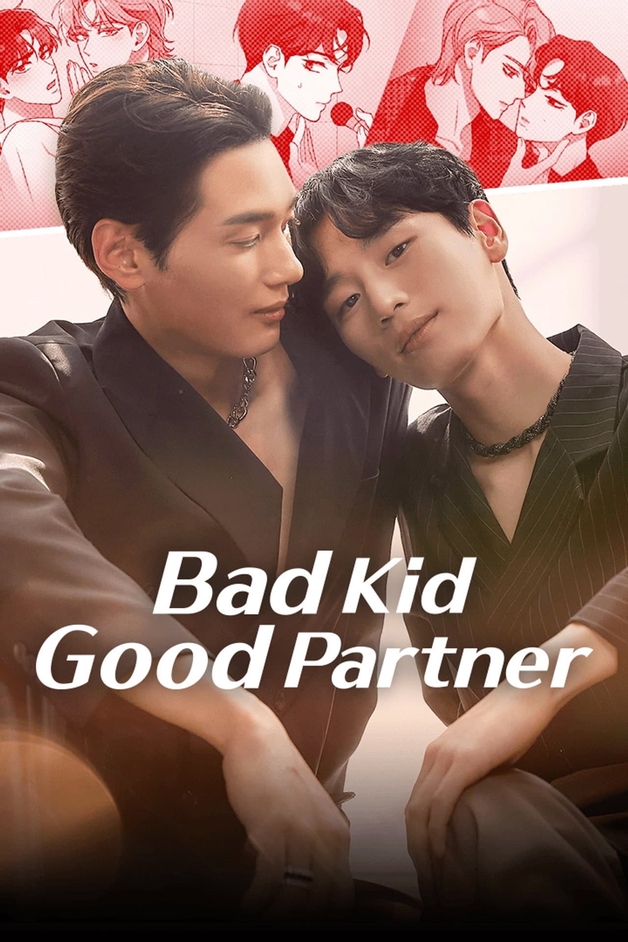 Bad Kid Good Partner preview 2