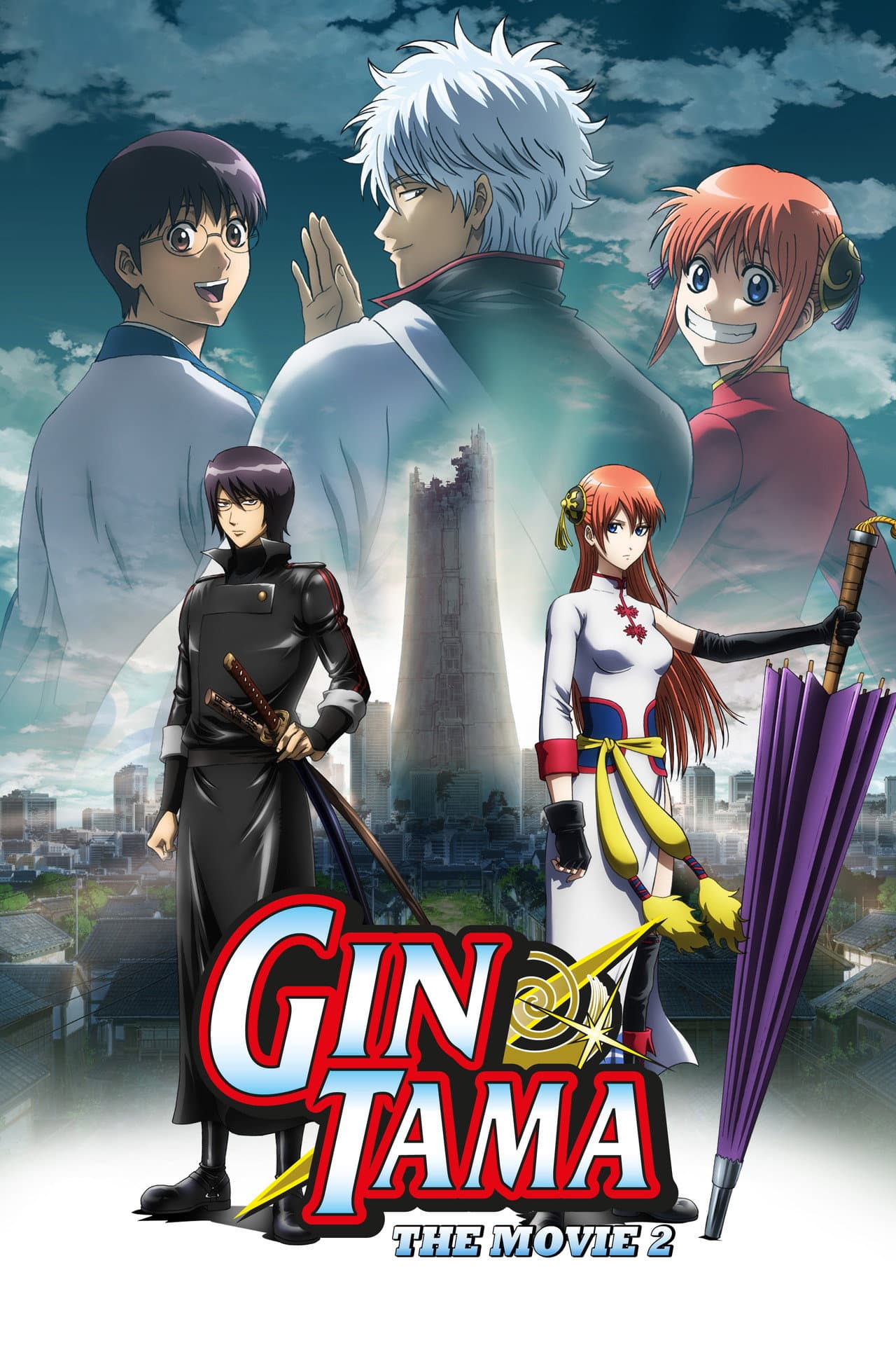 Gintama: The Final Chapter - Be Forever Yorozuya preview 2