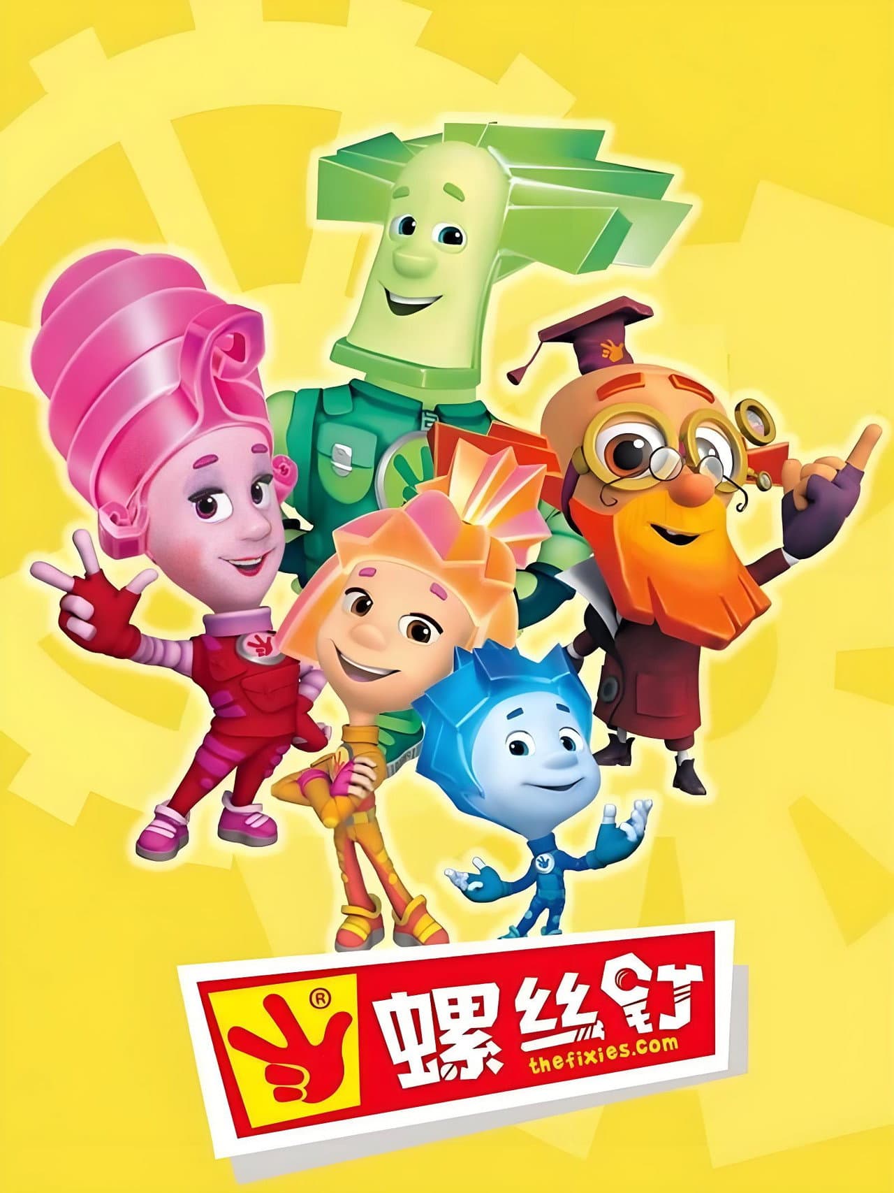 Season 1