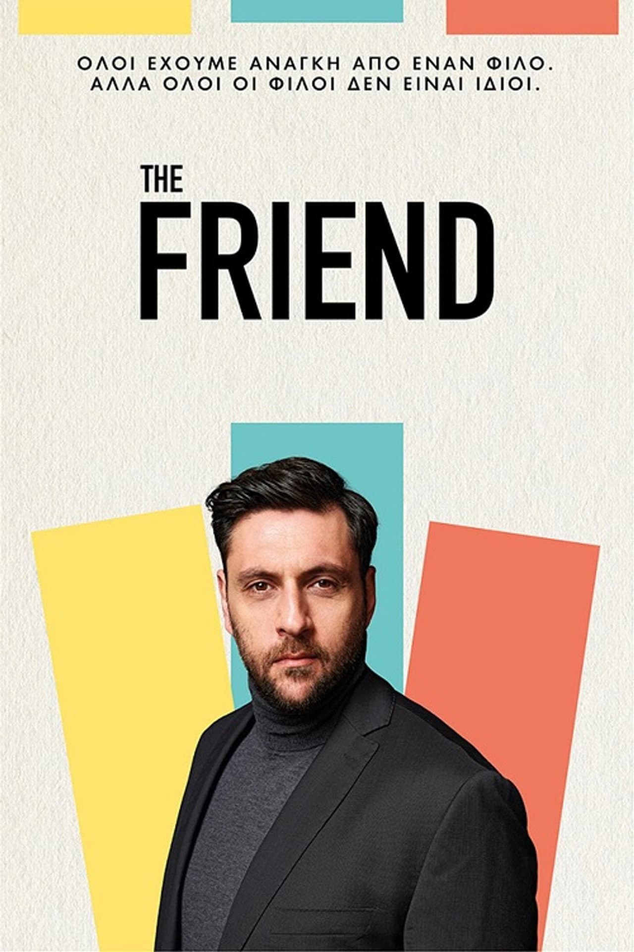 The Friend preview 2