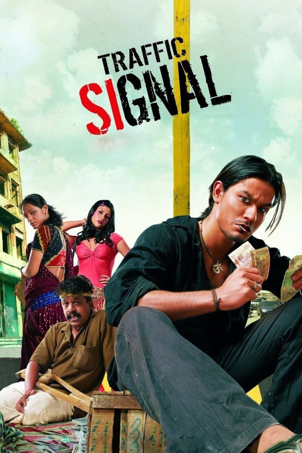 Traffic Signal preview 2