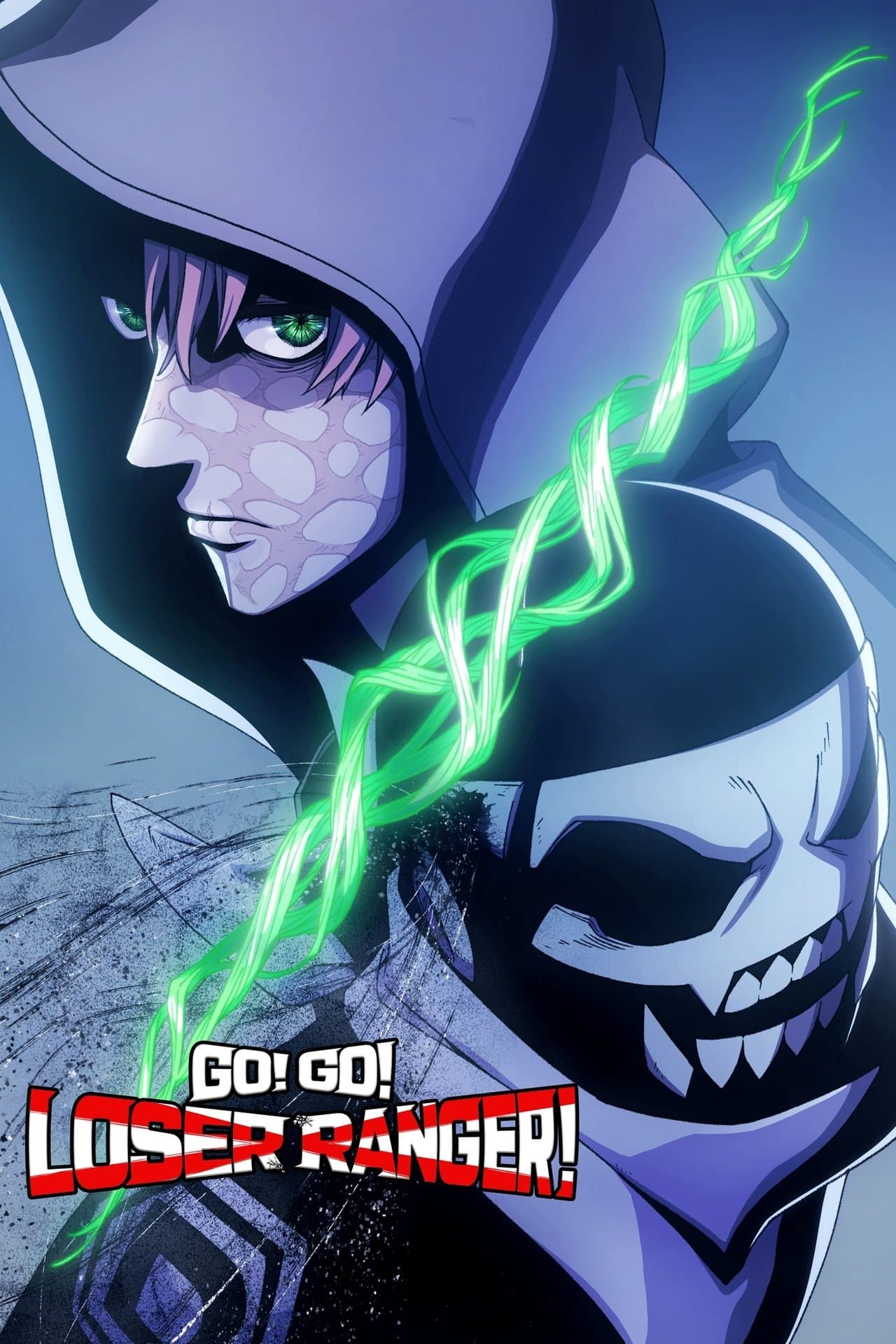 Go! Go! Loser Ranger! preview 2