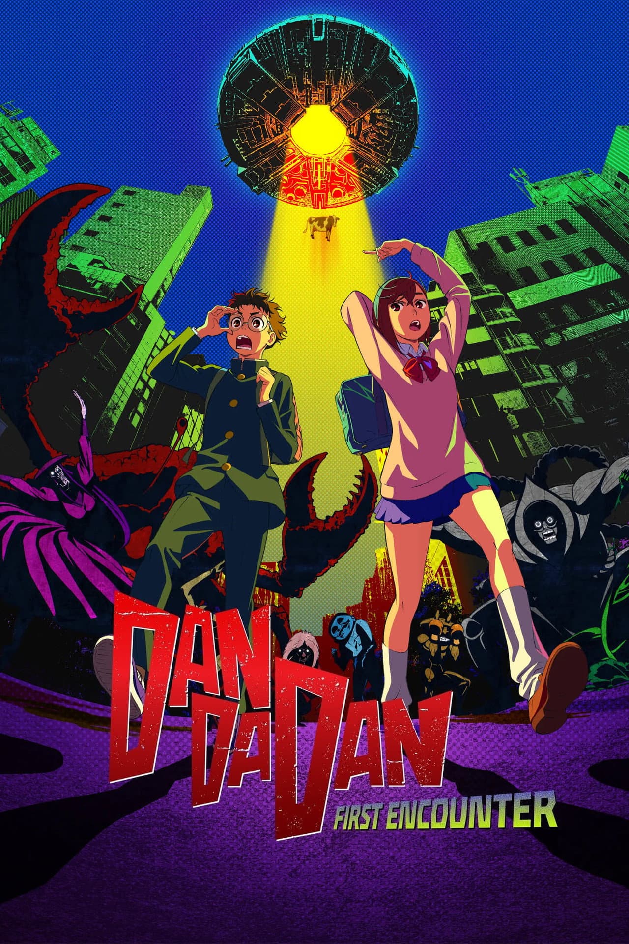 DAN DA DAN: First Encounter preview 2