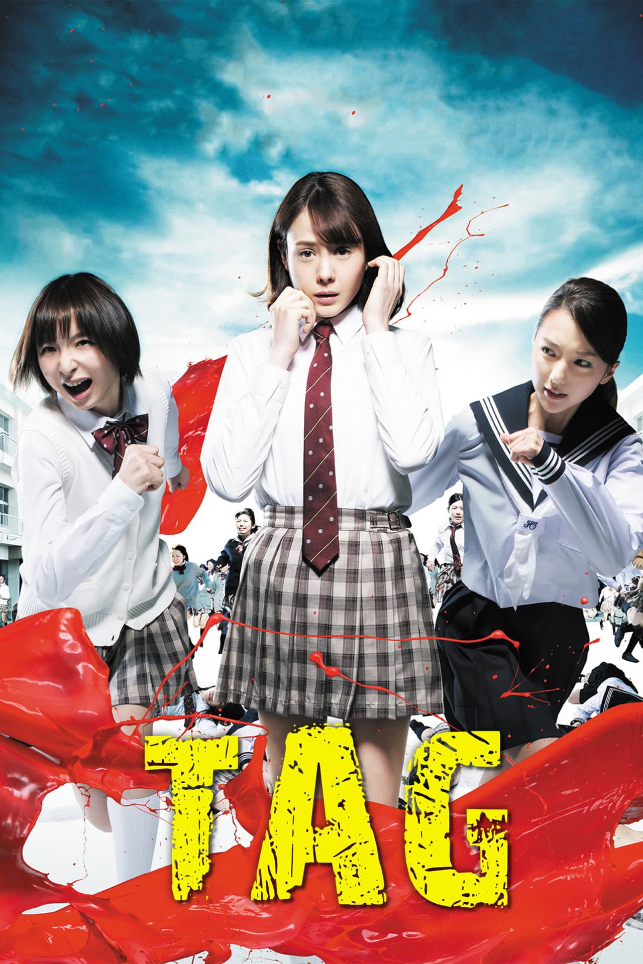 Tag preview 2