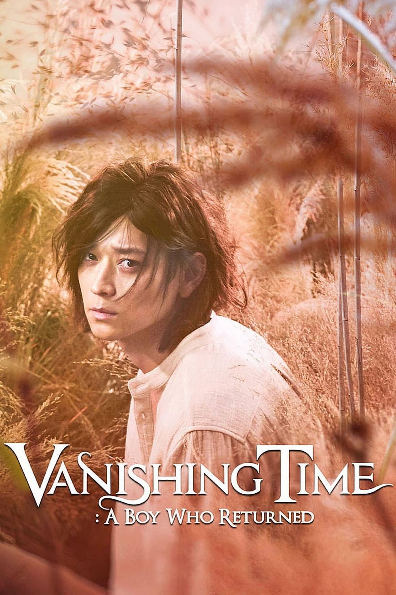 Vanishing Time: A Boy Who Returned preview 2