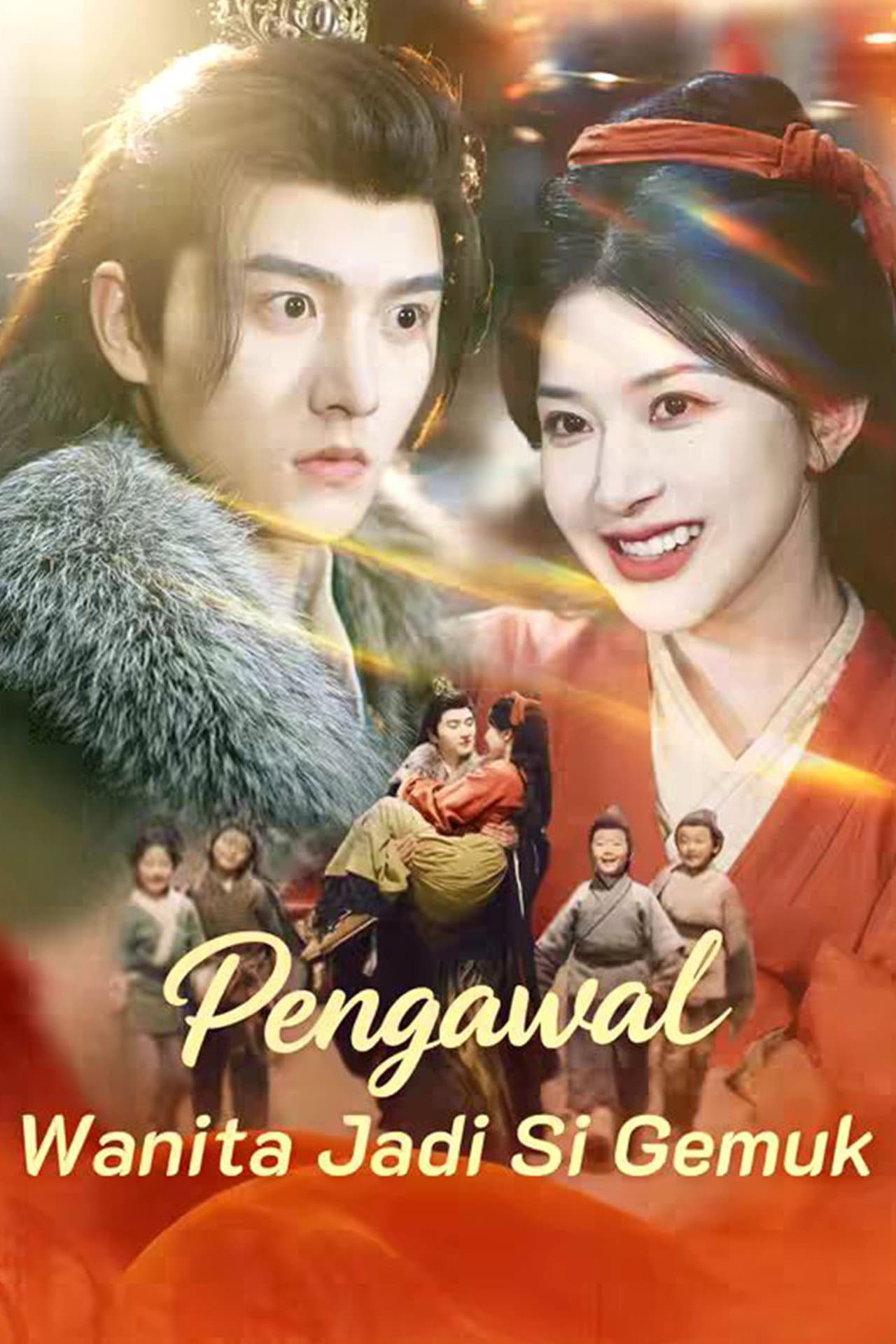 Pengawal Wanita Jadi Si Gemuk preview 2