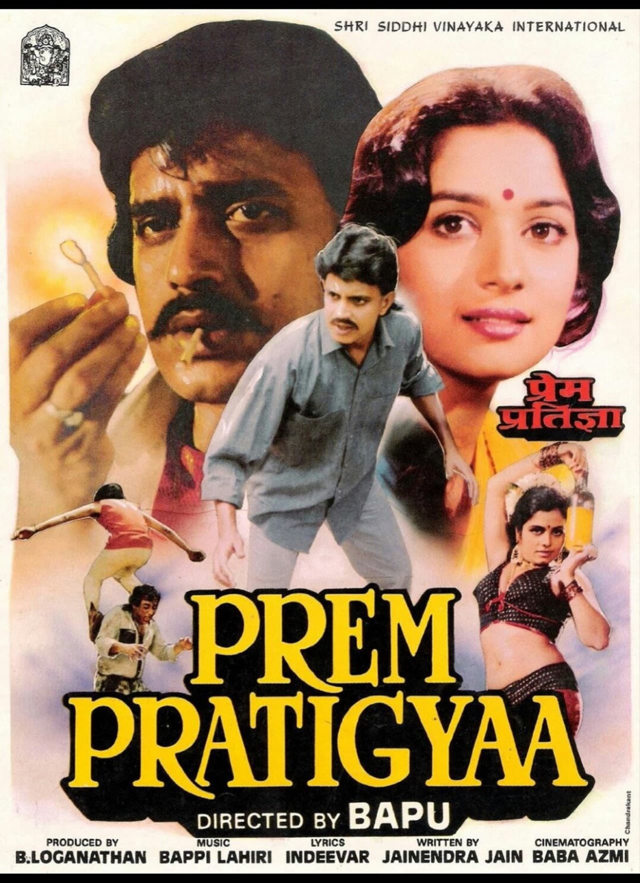 Prem Pratigyaa preview 2